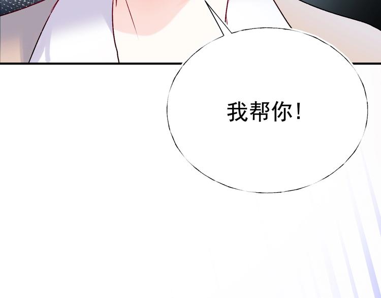 番外 民国之恋124