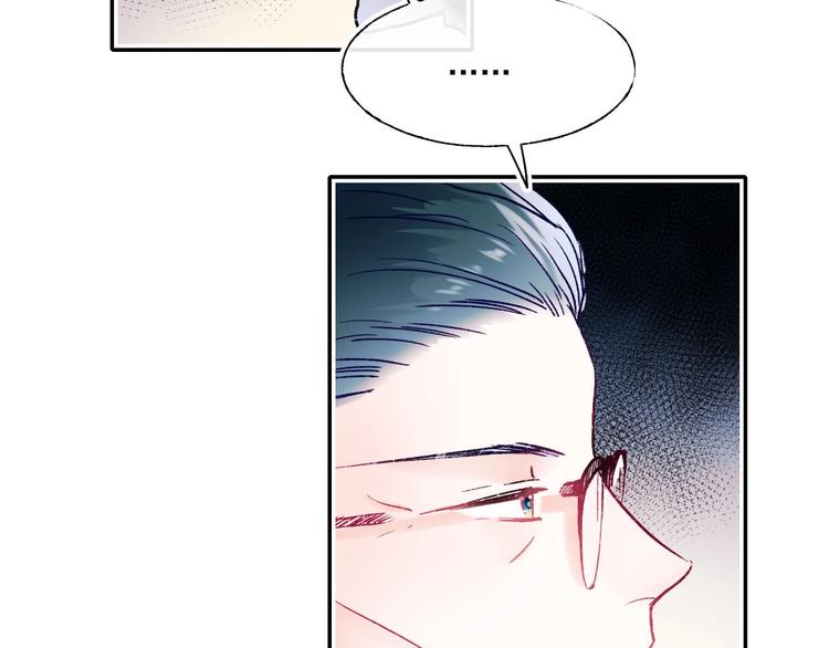 第109话 纾解心结15