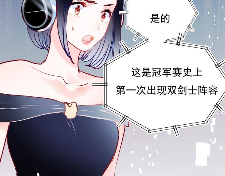 第75话 秘密119