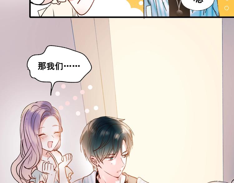 第35话 讲座会120