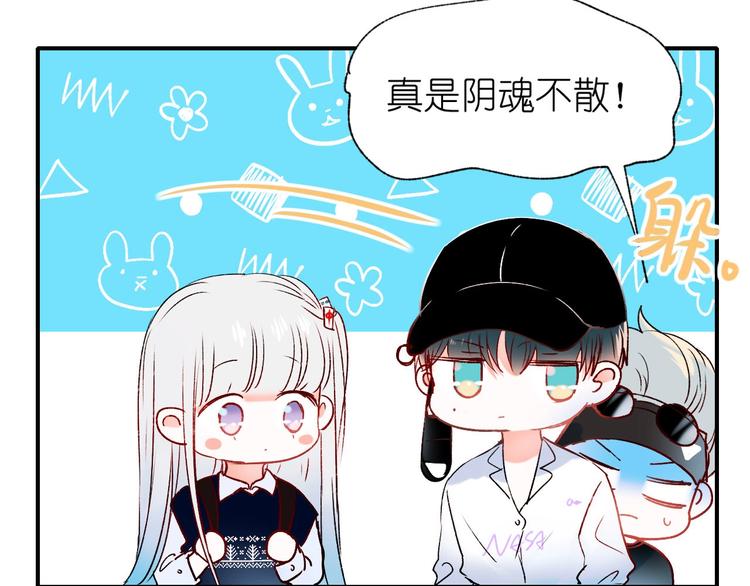 第41话 实验室20