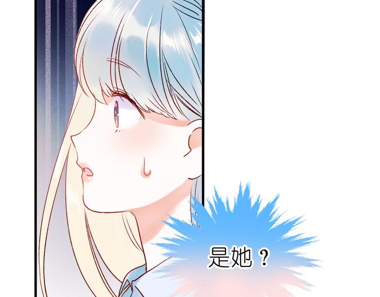 第40话 新生入学17