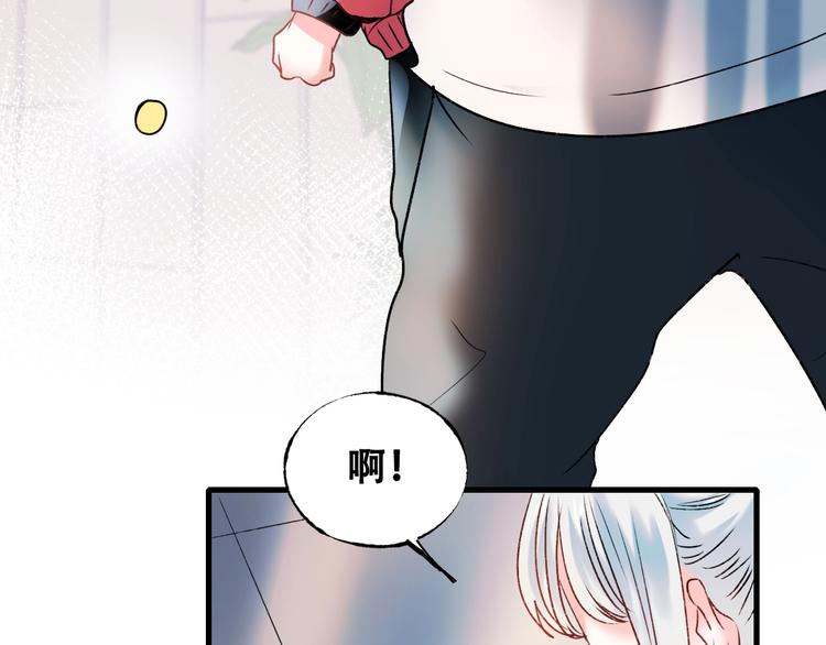 第27话 约会81
