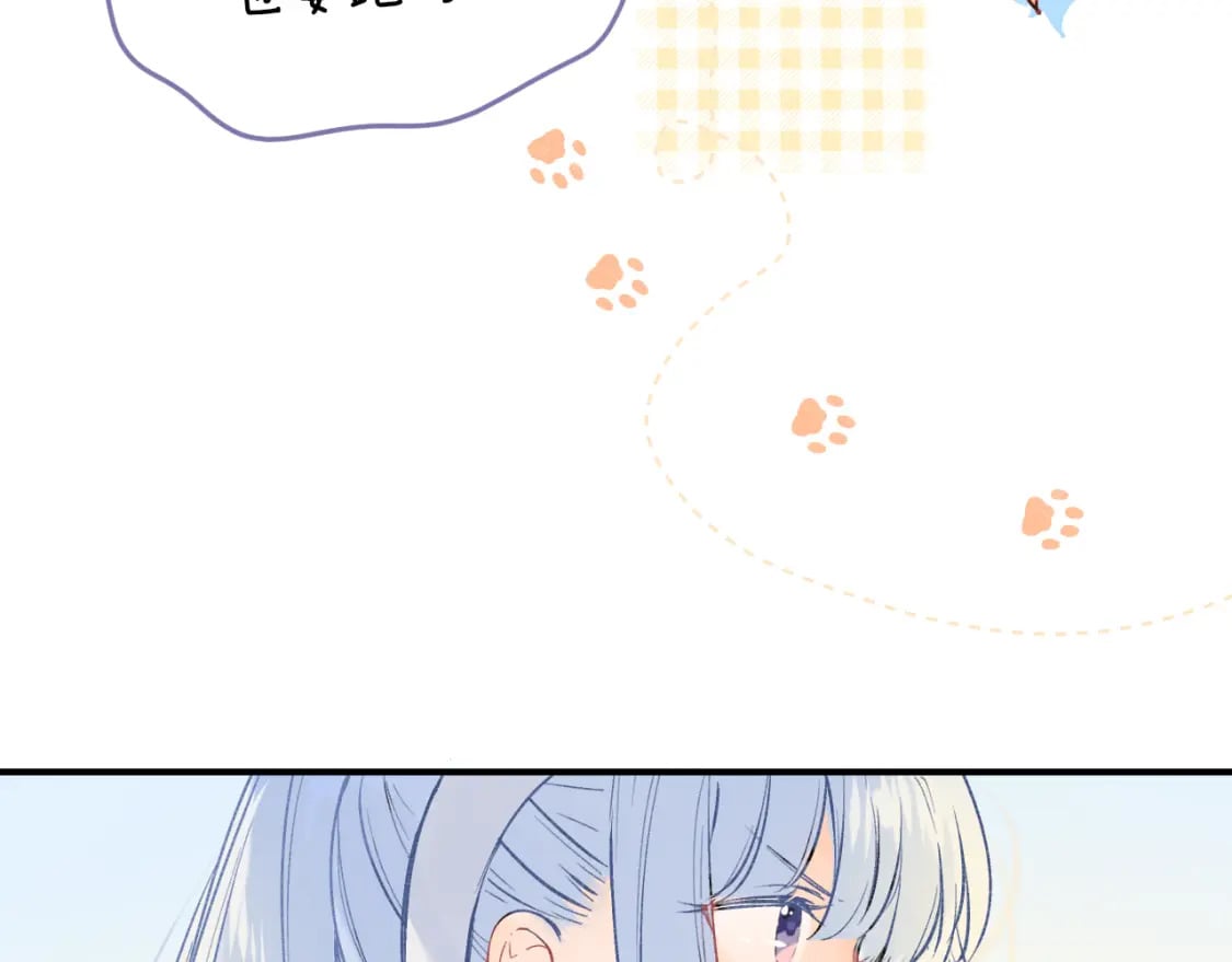 第5话 心跳36