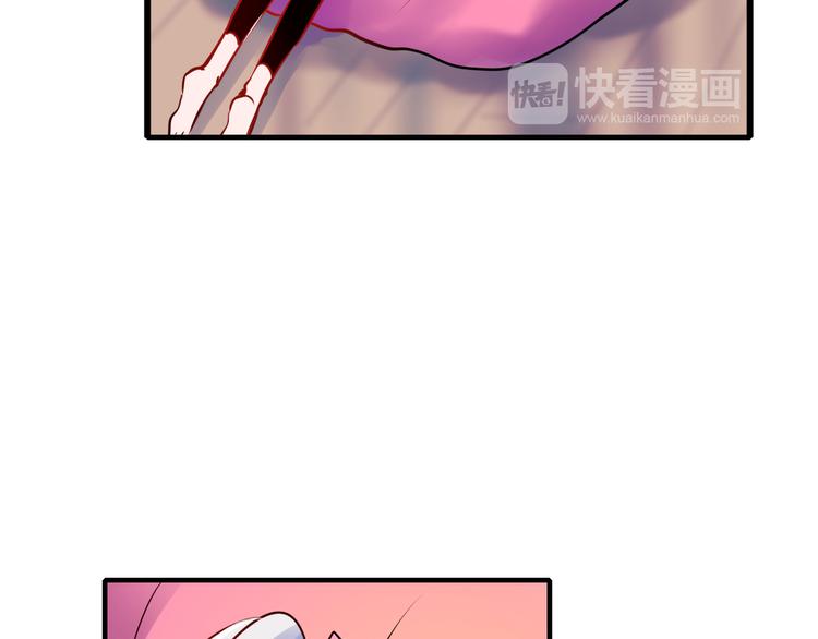 第4话 情敌41