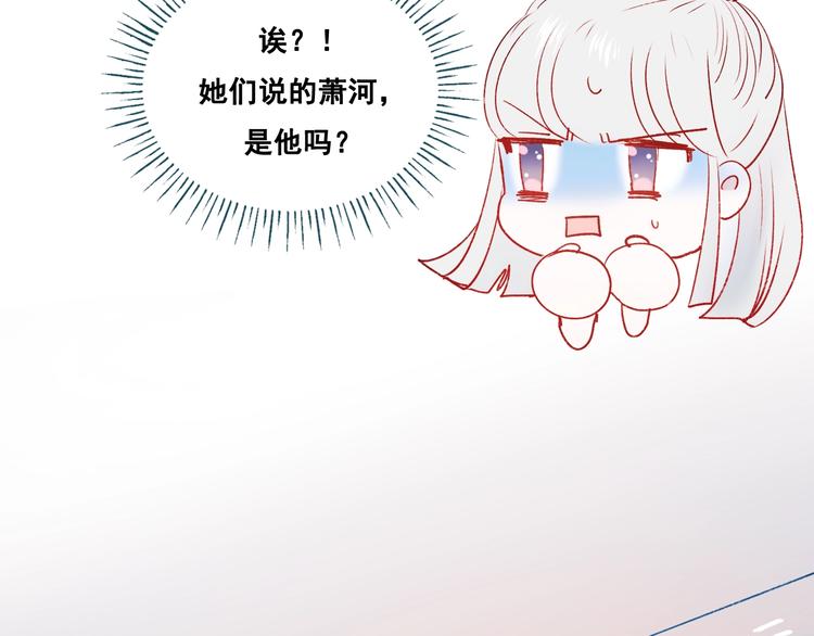 第35话 讲座会115