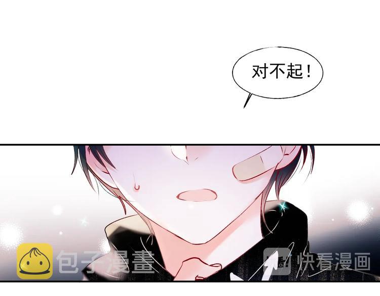 第73话 千钧一发124