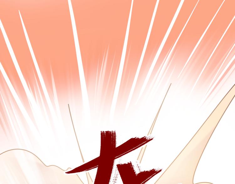 第10话 我的人60