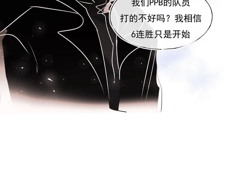 第94话 你的选择35