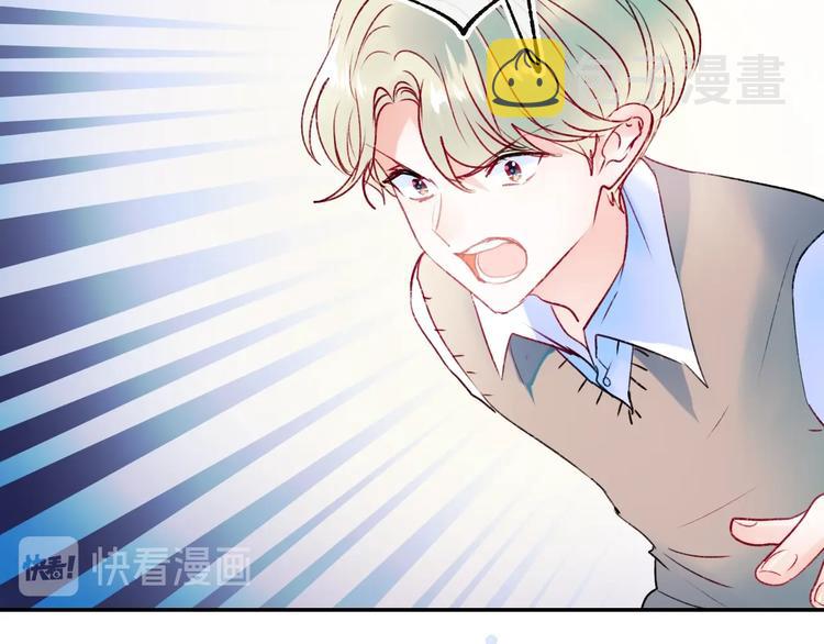 第100话 哥哥退队29