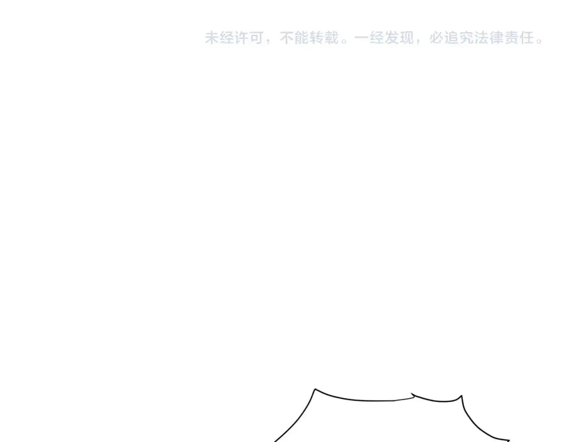 第26话 舆论77