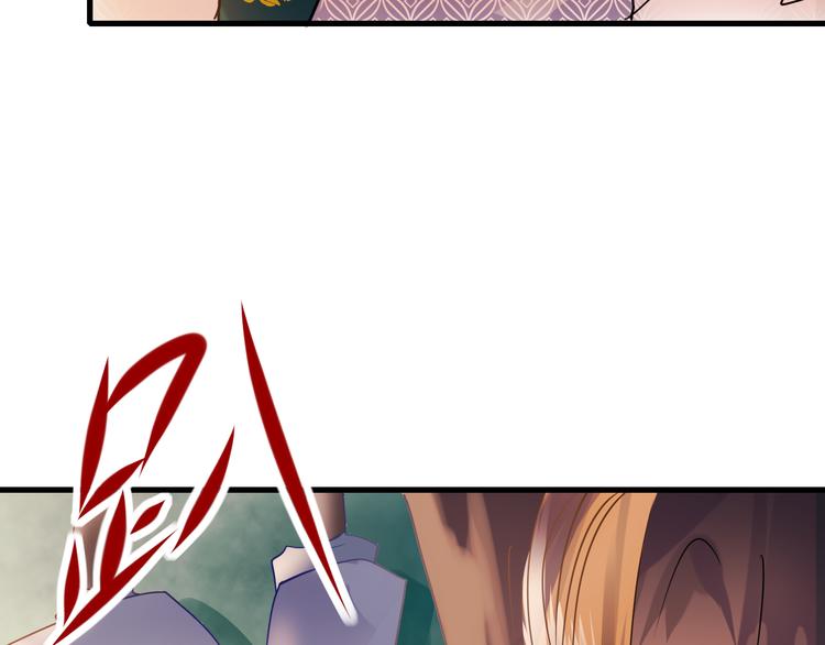 第3话 小号的回击70