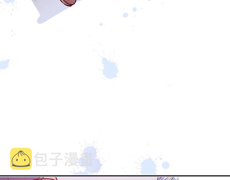 第86话 困境63