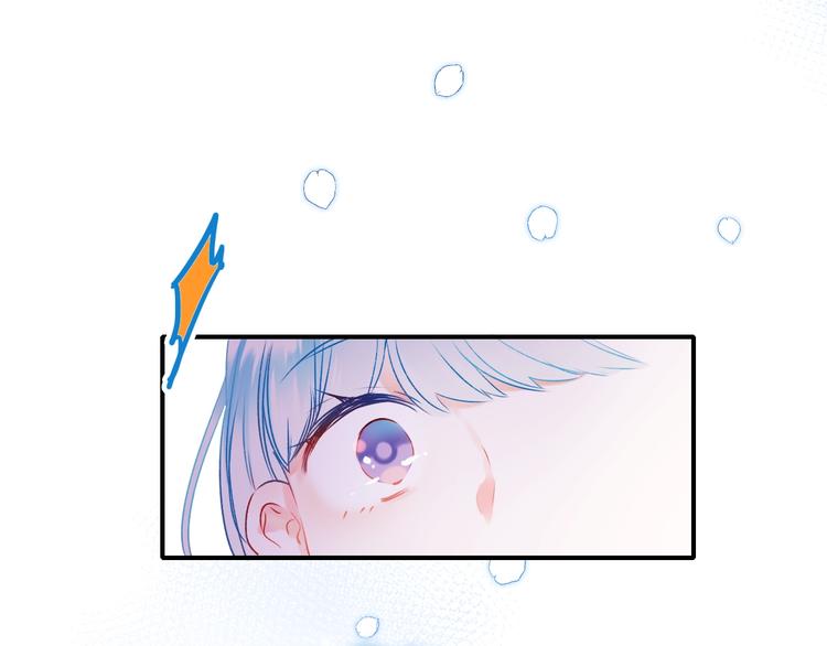 第45话 骗局72