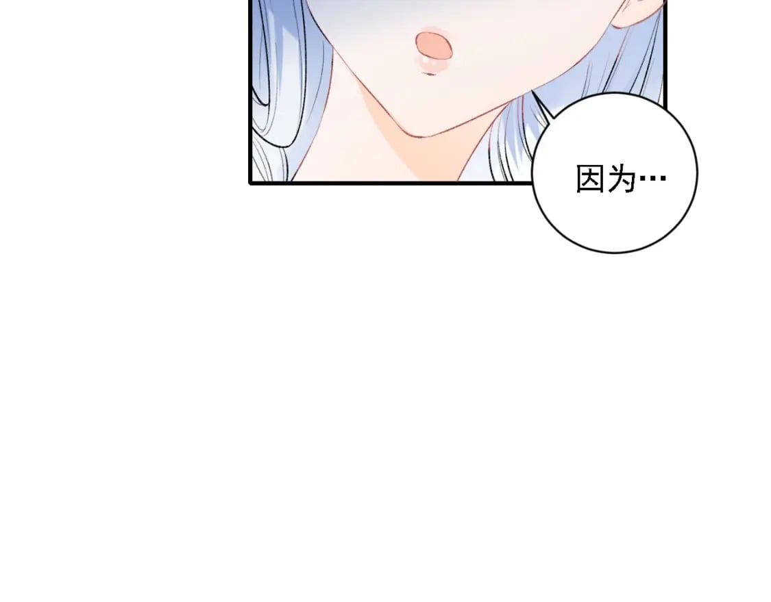 第1话 冠军181