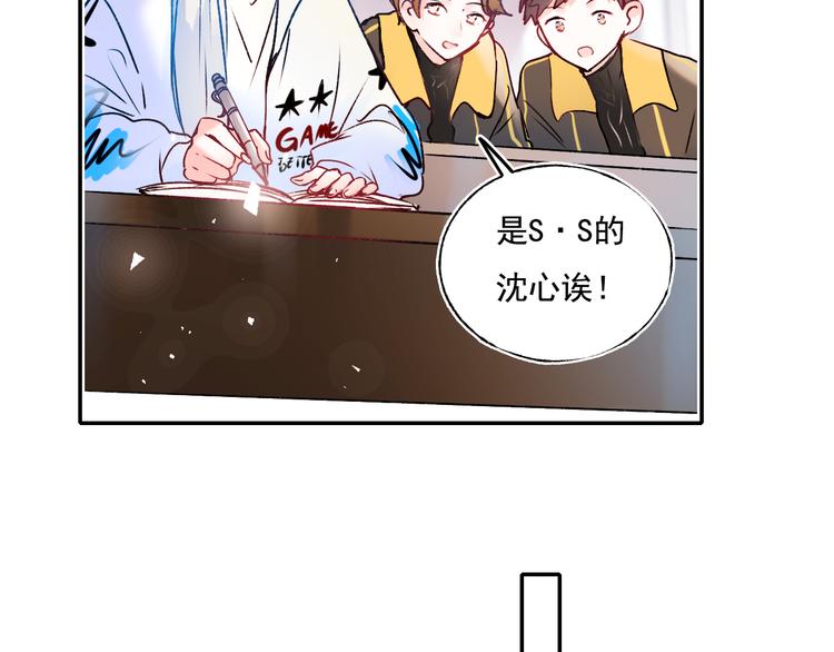 第95话 尴尬时刻55