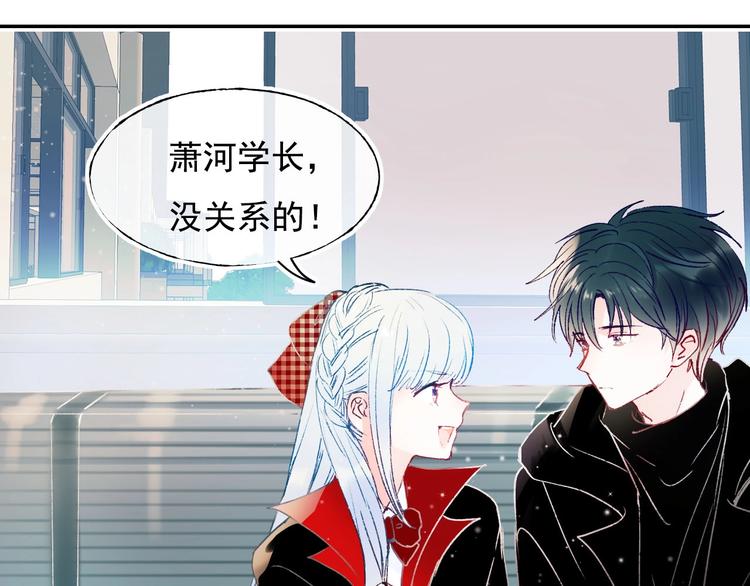 第109话 纾解心结64