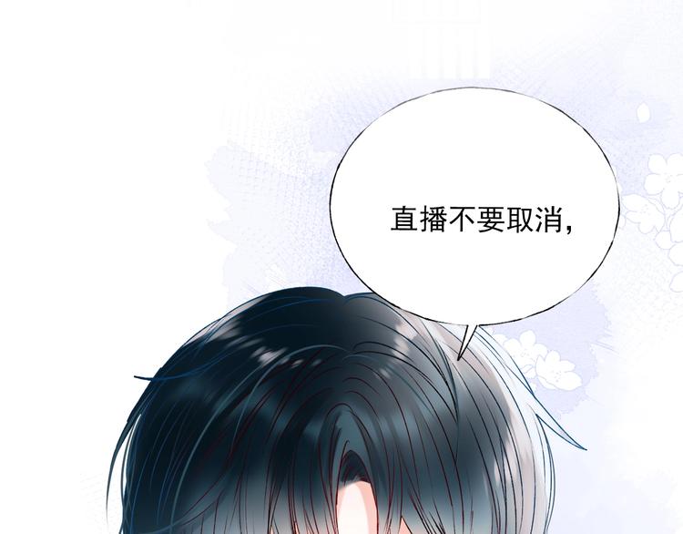 第72话 选择1