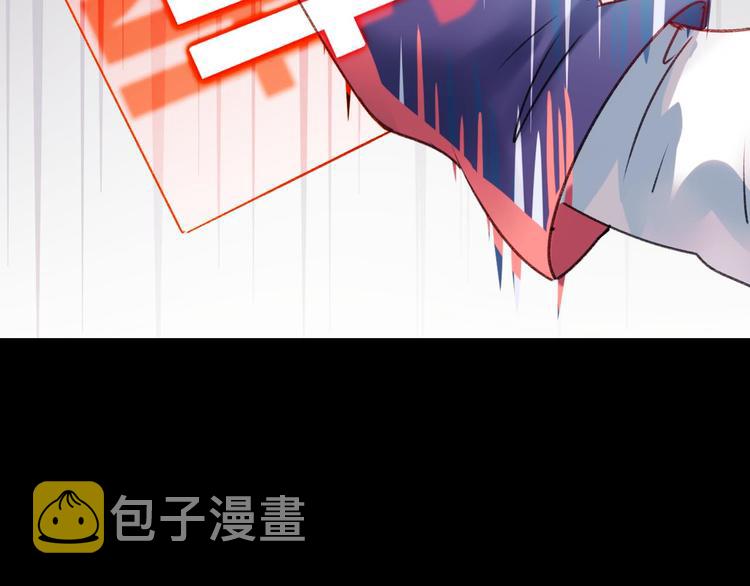 第20话 正太强敌119