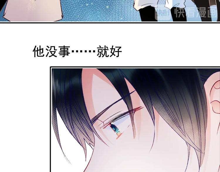 第78话 首杀20