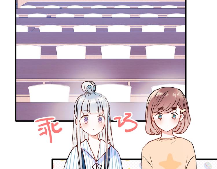 第35话 讲座会36