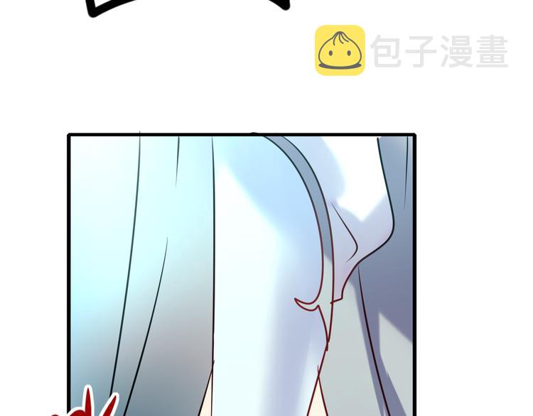 第6话 组队86