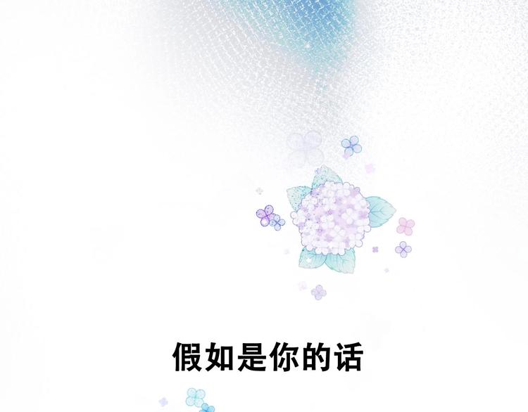 次元旋风系列第四弹88