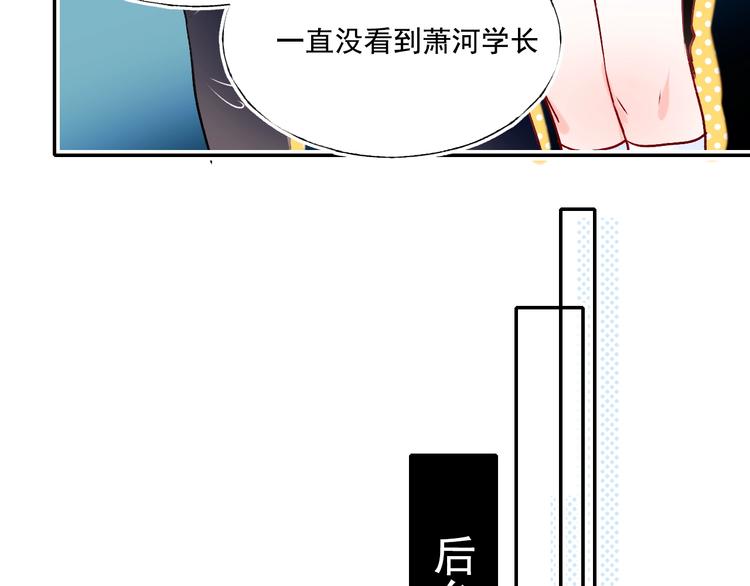 第73话 千钧一发120