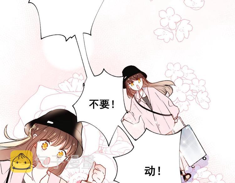 第35话 讲座会135