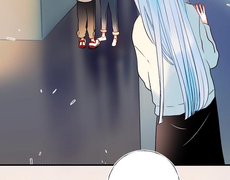 第46话 线下会面76