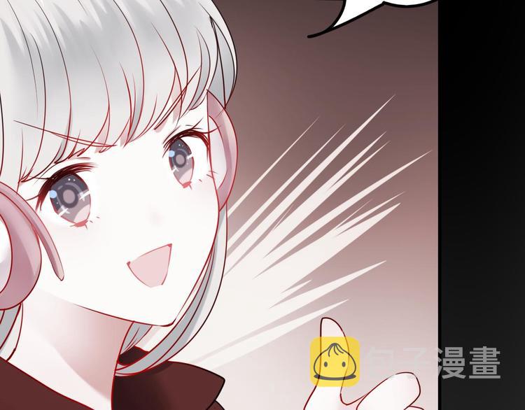 第13话（上）三强争霸赛25