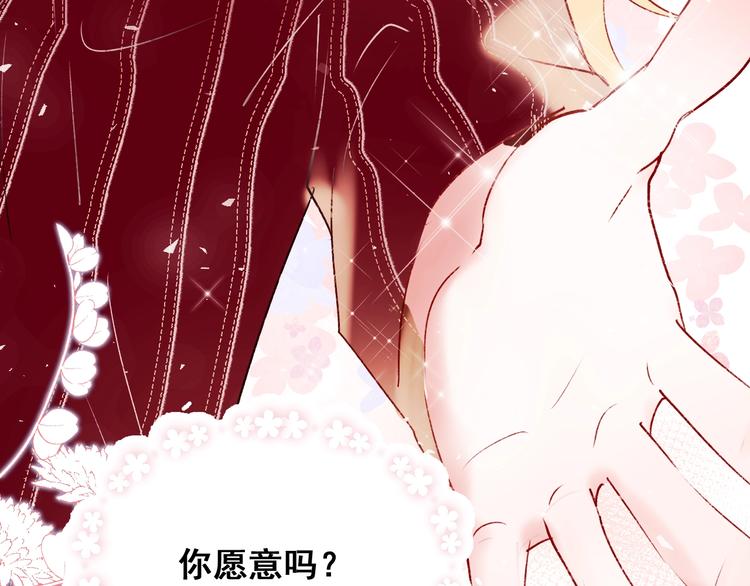 第60话 解散！？47