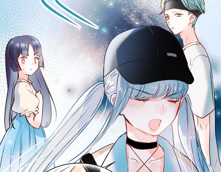 第33话 心动的感觉117