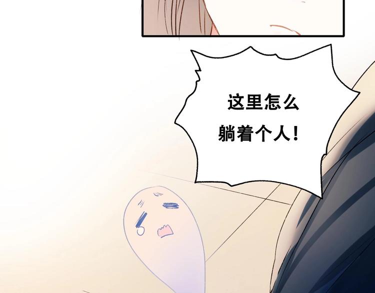 番外 何数周末来啦！10