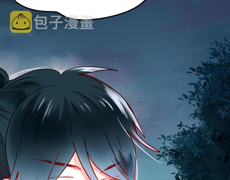 第14话（下）联系方式71