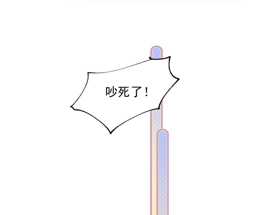第10话 摔倒36