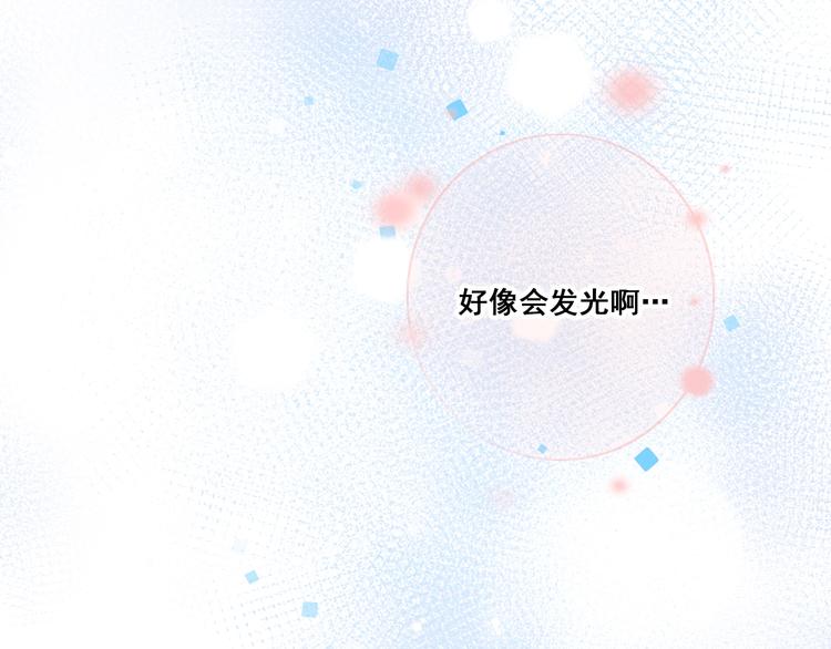 第35话 讲座会84