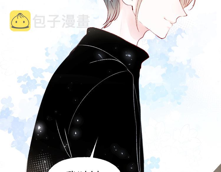 第59话 危机69