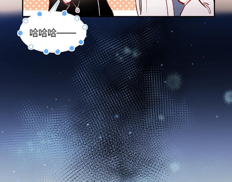 第60话 解散！？9