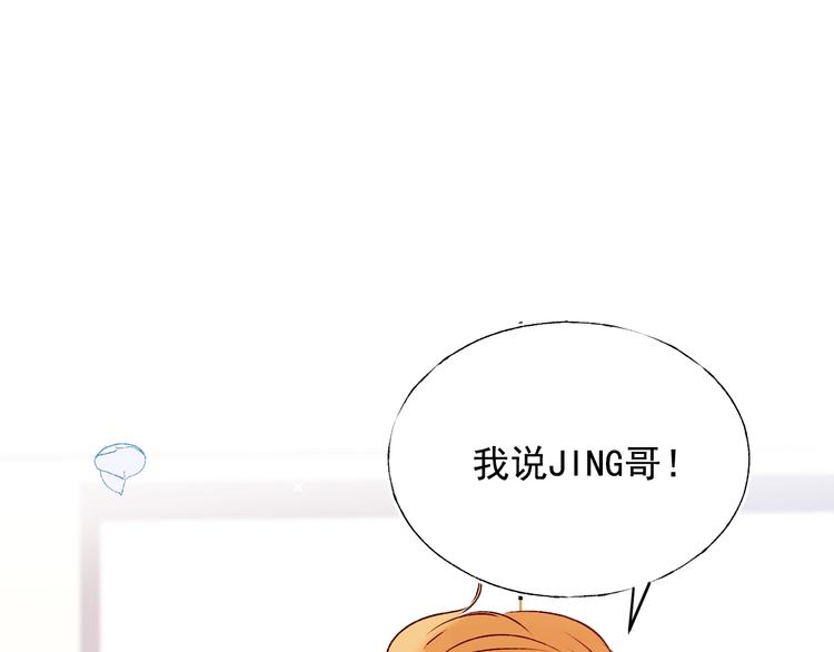第72话 选择202