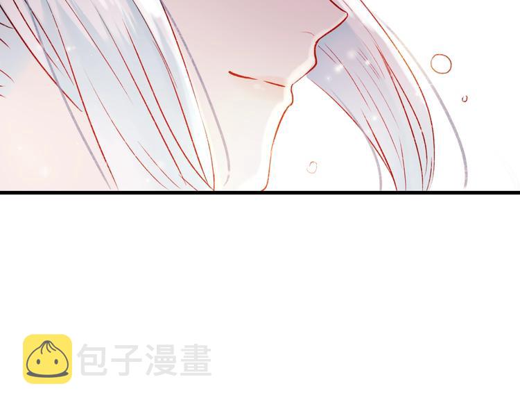 第24话 团队之战7