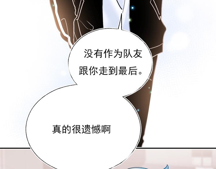 第69话 真相45