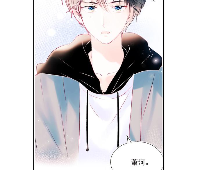 第73话 千钧一发72