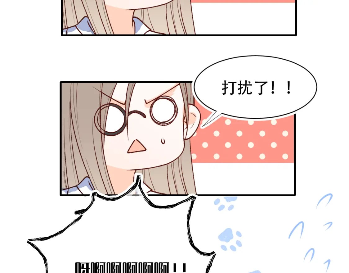 第10话 摔倒17