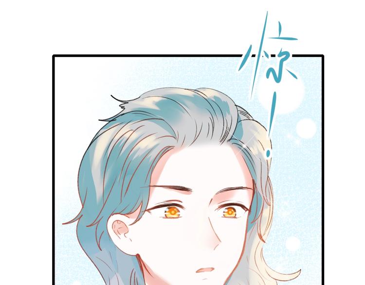 第29话 劲敌21