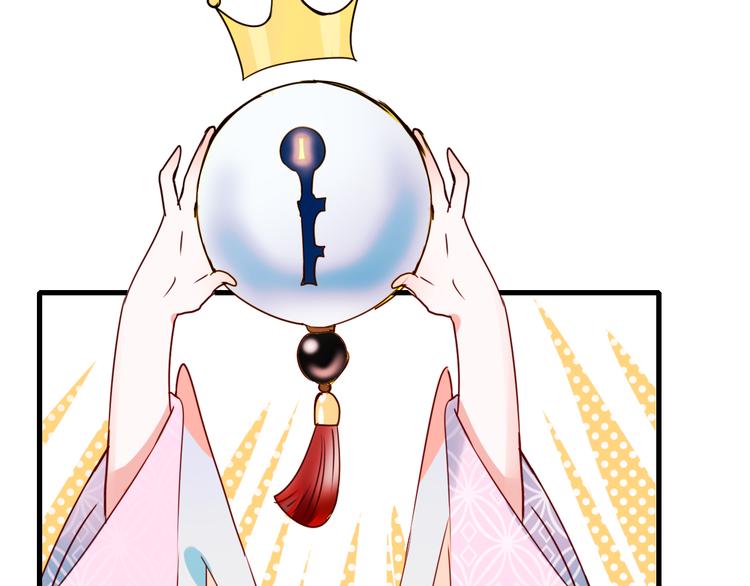 第16话 退赛？！41