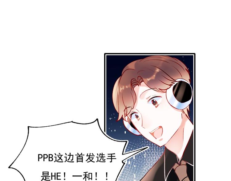 第75话 秘密92