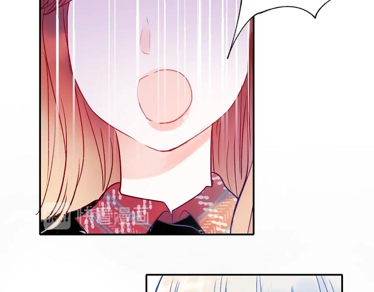 第54话 挺直腰杆45