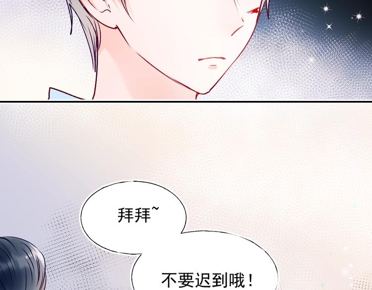 第73话 千钧一发88