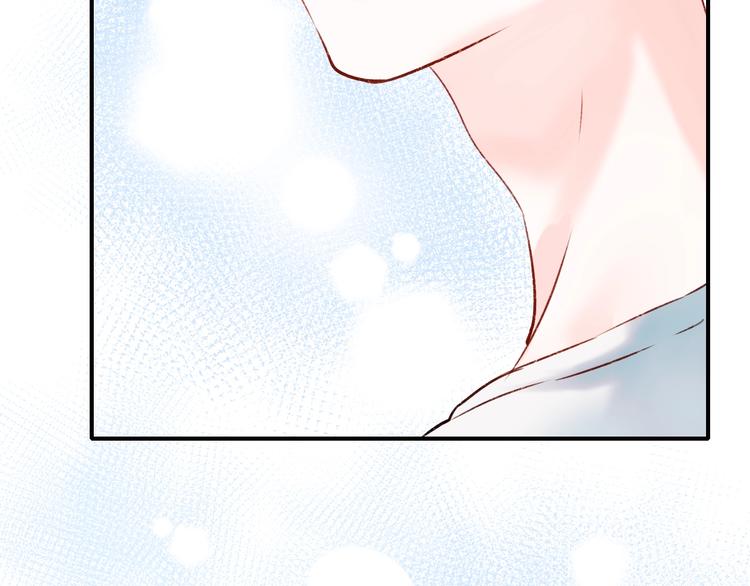 第33话 心动的感觉124